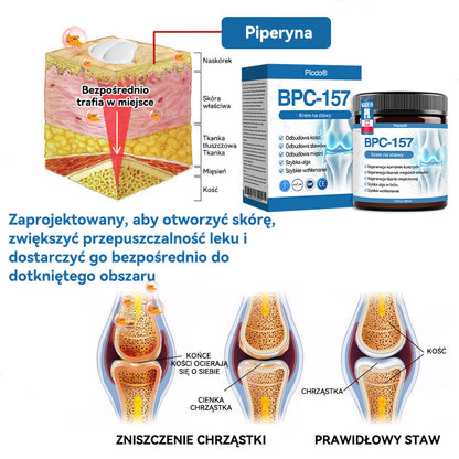 𝐎𝐟𝐢𝐜𝐣𝐚𝐥𝐧𝐲 𝐬𝐤𝐥𝐞𝐩| 👩‍⚕️🎁𝖯𝗂𝖼𝗱𝗼® 𝐵𝑃𝐶-157 𝐾𝑟𝑒𝑚 𝑑𝑜 𝑙𝑒𝑐𝑧𝑒𝑛𝑖𝑎 𝑠𝑡𝑎𝑤ó𝑤🦴𝐷𝑧𝑖𝑎ł𝑎 𝑤 5 𝑚𝑖𝑛𝑢𝑡 — 𝑙𝑒𝑐𝑧𝑦 𝑎𝑟𝑡𝑟𝑒𝑡𝑦𝑧𝑚, 𝑛𝑒𝑢𝑟𝑜𝑝𝑎𝑡𝑖ę, 𝑟𝑒𝑢𝑚𝑎𝑡𝑦𝑧𝑚, 𝑢𝑟𝑎𝑧𝑦 𝑠𝑝𝑜𝑟𝑡𝑜𝑤𝑒 𝑖 𝑖𝑛𝑛𝑒 👍